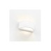 Φωτιστικό Απλίκα Μοντέρνο Γύψινο 1ΧE14 Λευκό | Zambelis Lights | 20274